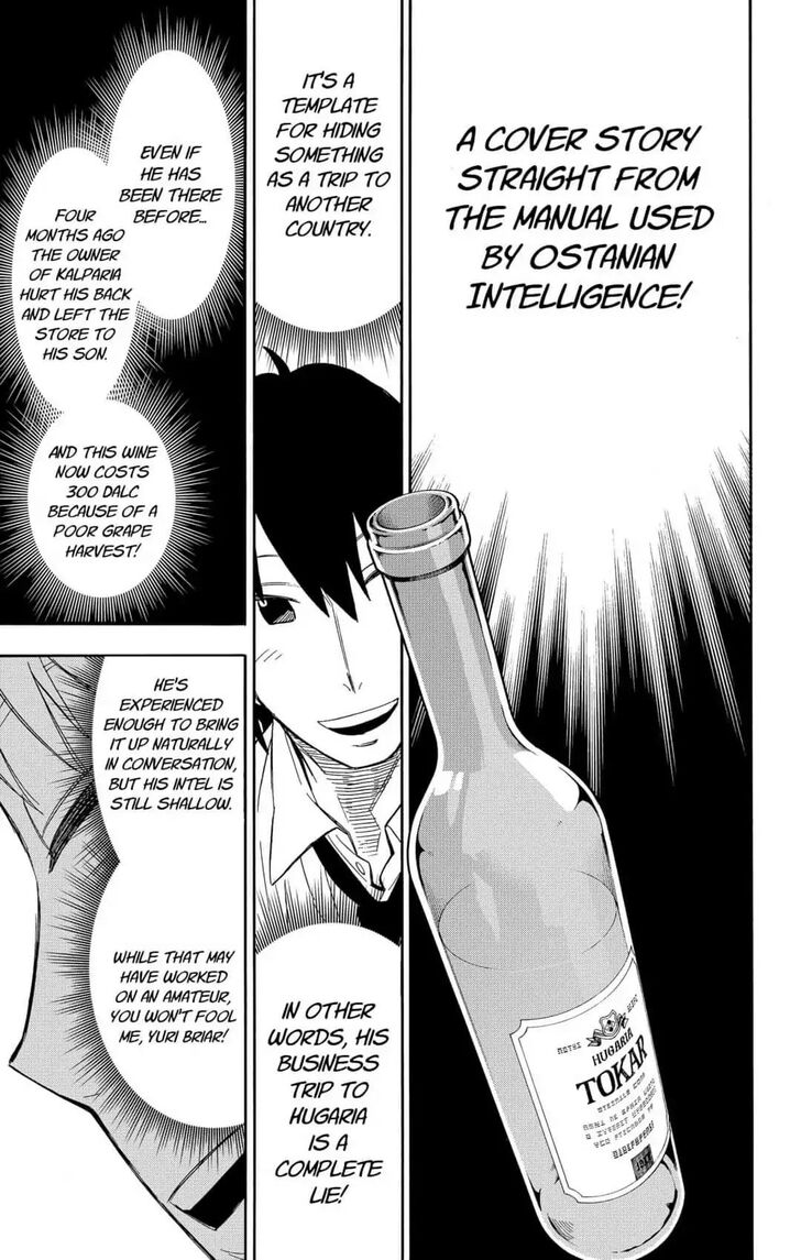 Spy x Family, Chapter 12 image 15